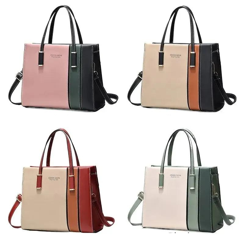 Borsa patchwork da donna con tracolla regolabile - - new_for_google - Concept Palermo