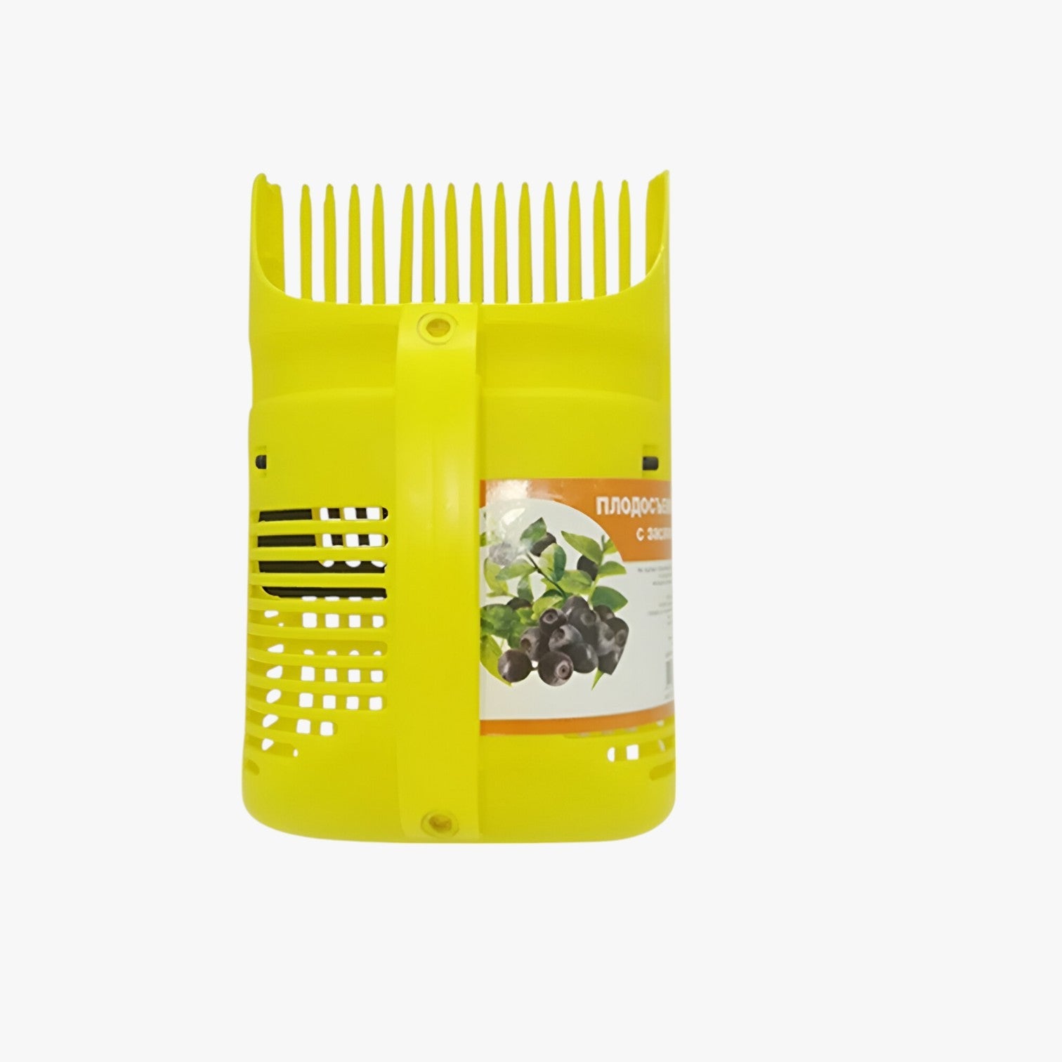 Tomir | Raccoglitore di bacche ergonomico – Raccogliere in modo veloce e senza sforzo - Giallo Plastica - Garden Garden accessories Garden supplies Home & Garden - Concept Palermo